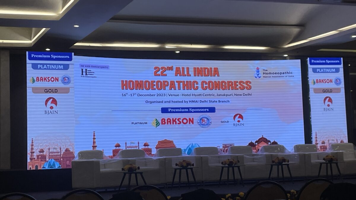 The London College of Homeopathy Shines at the 22nd All India Homoeopathic Congress – New Delhi